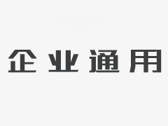 越西县发生森林火灾，消防安全刻不容缓