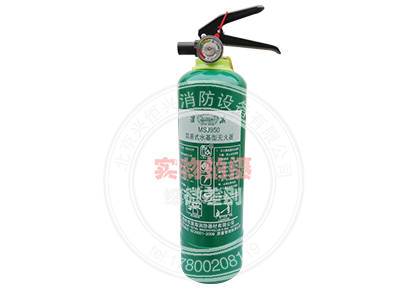 泡沫灭火器