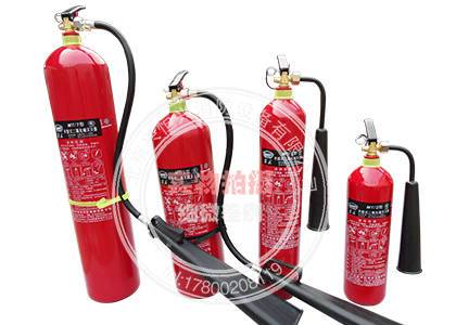二氧化碳灭火器